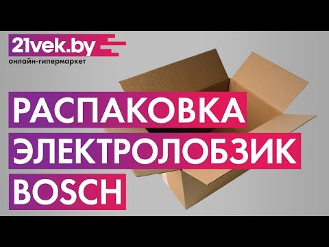 Миниатюра изображения товара Электролобзик Bosch PST 750 PE (0.603.3A0.520)