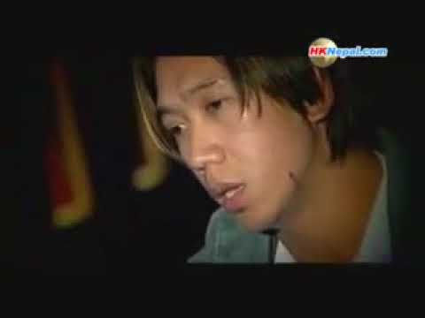 Timrai aanshuma dubna deu malai