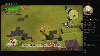 へっぽこゲーマーのドラクエビルダーズ2放送
