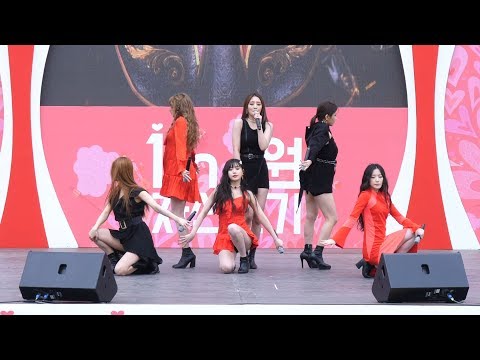 [4K] 190406 (여자) 아이들 (G)IDLE  Full Cam @ 1M1원 자선걷기 By Sleeppage