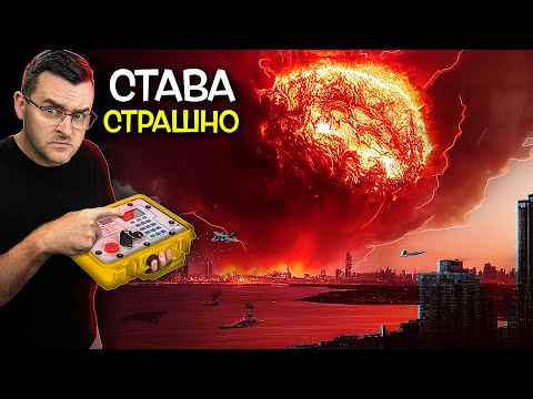 Топ 10 НАЙ-МОЩНИ ЕКСПЛОЗИИ, уловени НА КАМЕРА