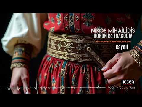 Nikos Mihailidis - Çayeli [Official Music © Koçer Pro.]