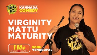 How To Identify Girl Is Virgin Or Not In Kannada How To Identify Girl Is Virgin Or Not In Kannada