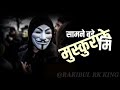 Wo Pith Piche Meri Burai Karte Hai II Attitude Shayari Status II RAKIBUL RK KING
