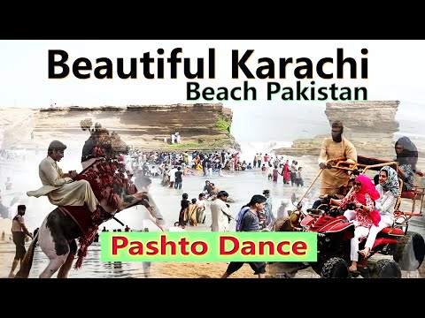 Beaches In Karachi | Khanewal to Karachi Tour | Beaches of Pakistan | French Beach Karachi Pakistan
