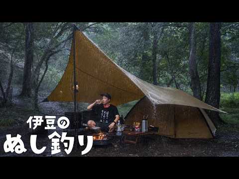 大雨牛ホルモン750gで激辛火鍋レモンサワー無双