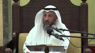 13- شرح كتاب دليل الطالب / باب إزالة النجاسة / باب شروط الصلاة / الشيخ د.عثمان الخميس image