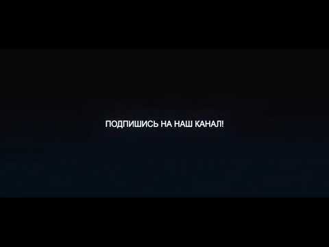 D.MastA Имшаб ба ёди ту