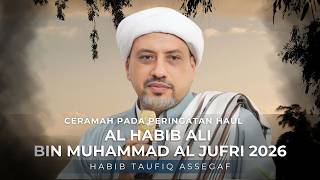 Download lagu LATEST!!! HABIB TAUFIQ ASSEGAF'S LECTURE AT HABIB ALI AL JUFRI'S HAUL 2026 mp3 Download lagu LATEST!!! HABIB TAUFIQ ASSEGAF'S LECTURE AT HABIB ALI AL JUFRI'S HAUL 2026 mp3