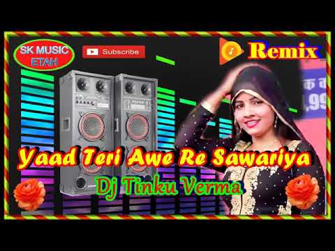 download lagu mp3 mp4 Dj Neelam, download mp3 Dj Neelam free download mp3, download mp3 Dj Neelam