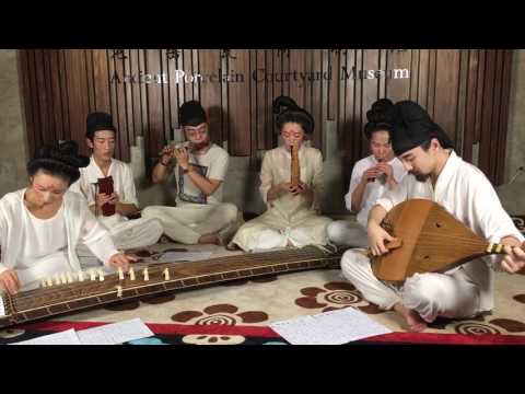 Tang Dynasty music: 