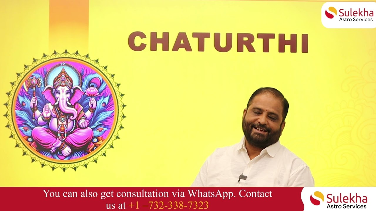 Chaturthi Thithi rituals & significance | Importance & Benefits | Do's & Dont's #chaturthi #moon