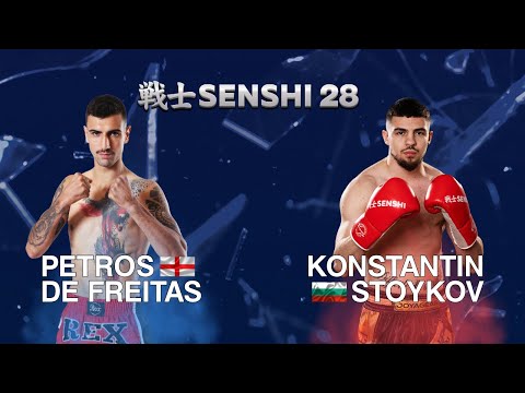 Petros Natan de Freitas vs Konstantin Stoykov | SENSHI 28 Super Fight (-75 kg)