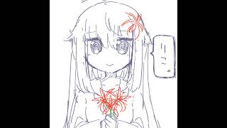 ドナクル #005 ﾒﾒﾝﾄとﾌﾞﾗﾌﾞﾘに夢中なんだ