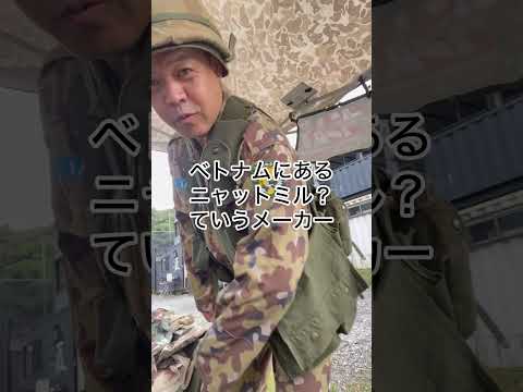 サポート終了のため、ニューヨーク市警察は 36,000 台の Windows Phone を置き換えます