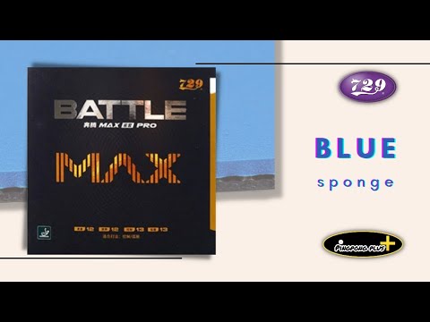 729 Battle Max Pro #shorts