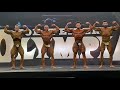 IHFF Sheru Classic | Amateur Olympia 2021 Posing | Raj Kadam