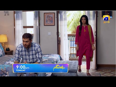 Baylagaam Episode 61 Promo | Tonight at 9:00 PM only on Har Pal Geo