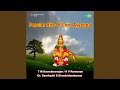 Saranam Saranam Ayyappa