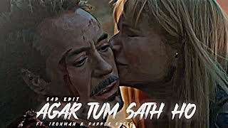 Agar Tum Sath Ho 𝐅𝐭. 𝐈𝐫𝐨𝐧 𝐌𝐚𝐧 & 𝐏𝐞𝐩𝐩𝐞𝐫 𝐏𝐨𝐭𝐭𝐬 𝐄𝐝𝐢𝐭 Sad 𝐄𝐝𝐢𝐭 🥺