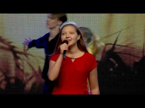 46 MHFKMS - Koncert Galowy Laureatów - Emilia Chlewicka
