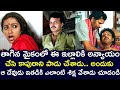 WHAT PUNISHMENT DID GOD GIVE TO THE ONE WHO WRONGED HIM SUHASINI SARATHBABU TELUGU CINE CAFE