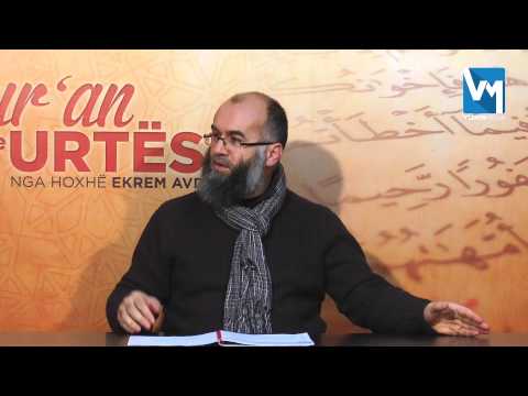 Hyrje në meditimin e Kur'anit - Hoxhë Ekrem Avdiu