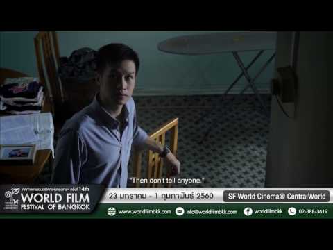 14th World Film - Fundamentally Happy