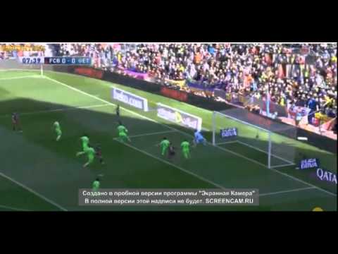 Barcelona vs Getafe 1-0 Goal  Juan Rodriguez  12/03/2016 HD
