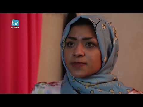 سریال کلک ششم قسمت 8