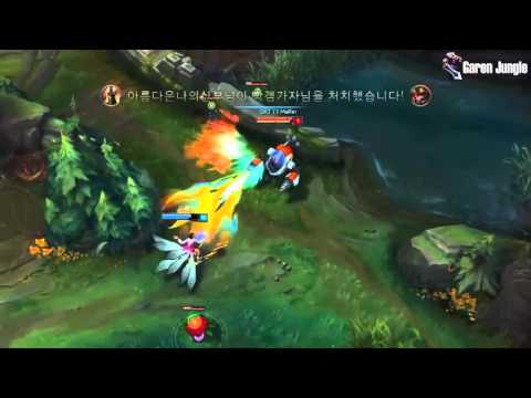 SKT MaRin Rumble Highlights 2015   Best of Rumble Montage