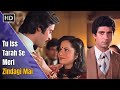 Tu Is Tarah Se Meri Zindagi Me Deepak Parashar Ranjeeta Raj Babbar Mohammad Rafi Hit Songs