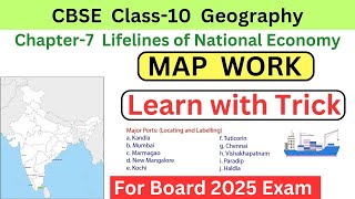Map Work | CBSE Class 10 Geography Chapter 7 Lifelines of National Economy major ports | Board 2025
