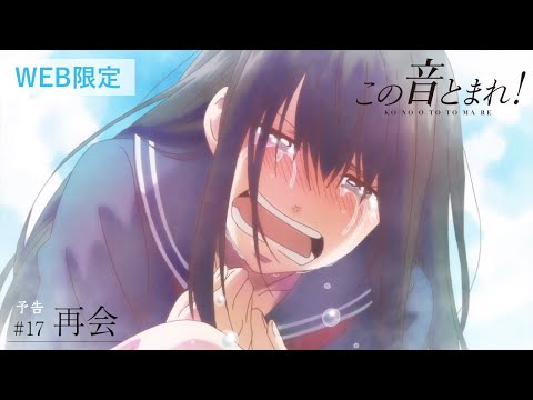 04 (Special ver.)