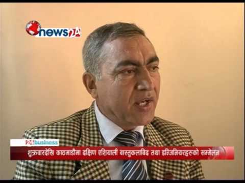 BUSINESS  TODAY(2072/10/21) - NEWS 24