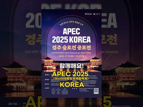 이 영상만 보면 당신도 940만원의 주인공!