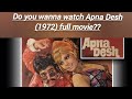 Apna Desh 1972 Full Movie Rajesh Khanna Mumtaz Make Sure To Subscribe OldBollywoodRare