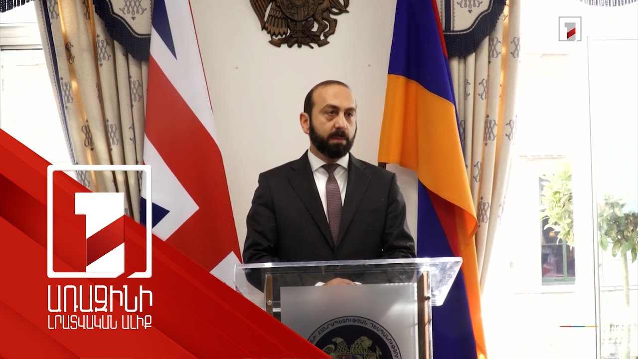 Opening of new building of Embassy of Armenia in United Kingdom