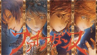 Cover art for Fire Dance