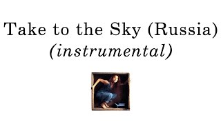 Take To The Sky (Russia) (instrumental cover) - Tori Amos