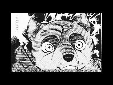 Ginga | The Story of the Kai Brothers | Part 1