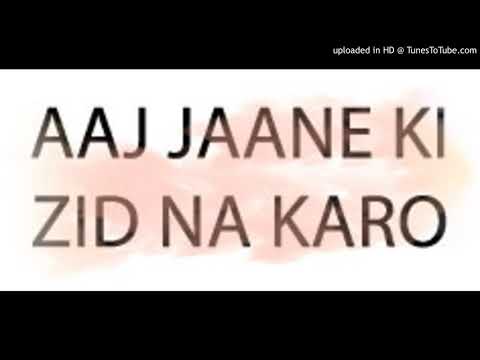 komal bhatt AAJ JAANE K...