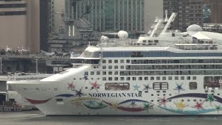 preview picture of video 'Cruise Ships Visiting New York City, 2012-2014 (Part 1)'
