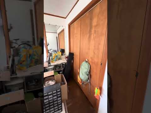 Available NOW or July 2027;  Monthly rent $1,550 (Near Bryan Park) property video