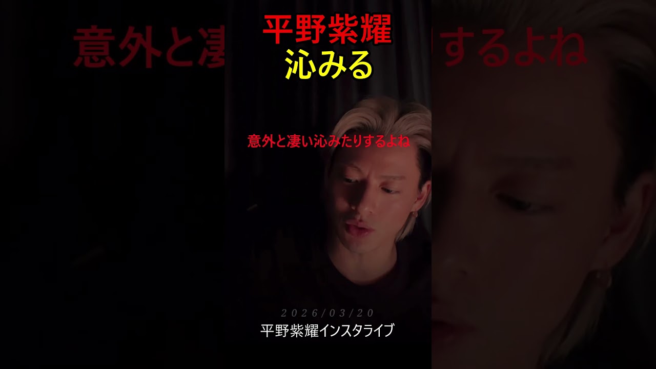 💞#number_i #shorts