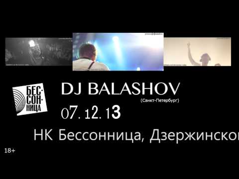 Dj Balashov