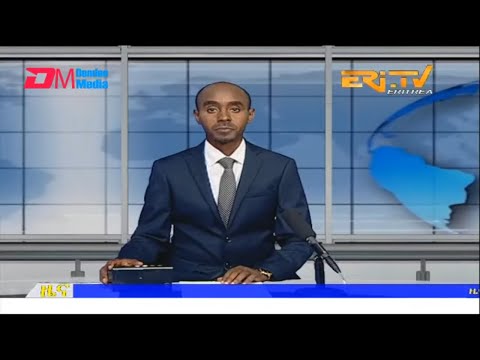Midday News in Tigrinya for March 11, 2023 - ERi-TV, Eritrea