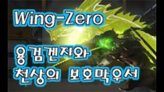 요즘 시공에 영 못와서