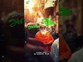 Pichai Pathiram Yenthivanthen Song Ilaiyaraaja Naan Kadavul Tamil Whatsapp Status Ariya