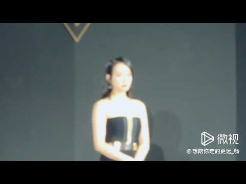 191228 Victoria - Tencent Video Star Awards Red Carpet